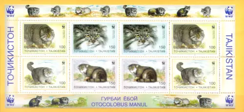 Tadschikistan. Fauna. Wildkatze 1996. WWF. 3 Hefte.
