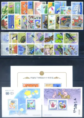 Japan. kompletter Jahrgang 1986.