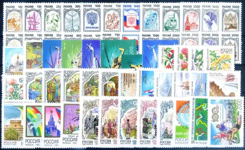 Russland. kompletter Jahrgang 1997.
