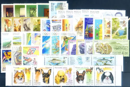 Russland. kompletter Jahrgang 2000.