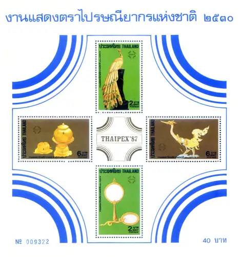 Thailand. Expo 'Thaipex '87'. Zettel.