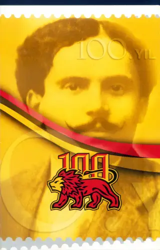 Türkei. Sport. Fußball. Galatasaray 2005. Folder mit kompletter Ausgabe.