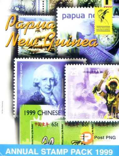Papua. kompletter Jahrgang 1999. Ordner.