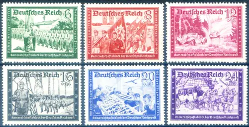 Deutsches Reich. Briefkastenbund 1941.