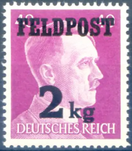 Deutsches Reich. Militär Franchise. Überdruckt 1944.