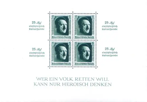 Deutsches Reich. Reichstag 1937. Bogen, überdruckt.