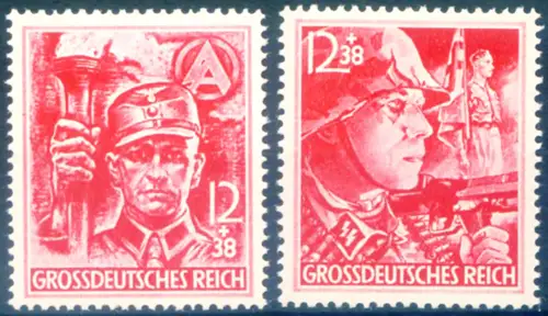 Deutsches Reich. Ehre der S.A. und S.S. 1945.