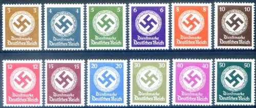 Deutsches Reich. Service. Gehäkeltes Kreuz, ohne Wasserzeichen 1942.