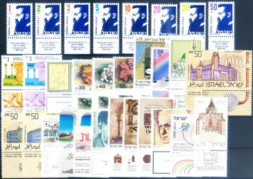 Israel. kompletter Jahrgang 1986.