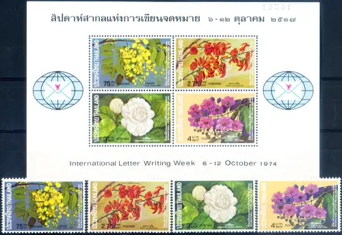 Thailand. Woche des 'Geschriebenen Briefes' 1974. Serie + Zettel.