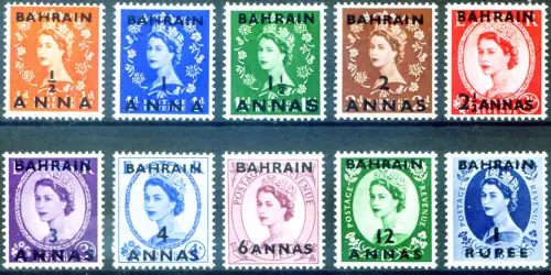 Bahrain. Definitiv. Aufdrucke 1952-1954.