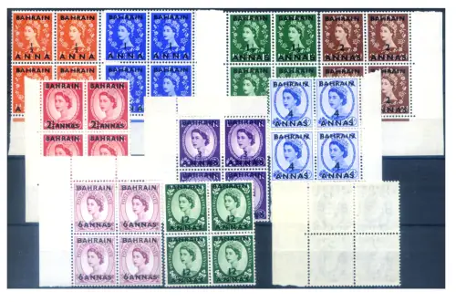 Bahrain. Definitiv. Aufdrucke 1952-1954. 4er Blöcke. Ein Wert mit etwas defektem Winkel.