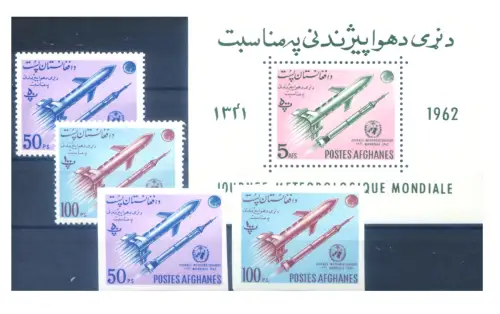 Afghanistan. Weltwettertag 1962. Serie gezahnt + ungezähnt + Zettel.
