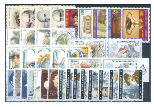 Griechenland. kompletter Jahrgang 1997.