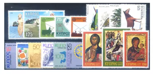 Zypern. kompletter Jahrgang 1979.