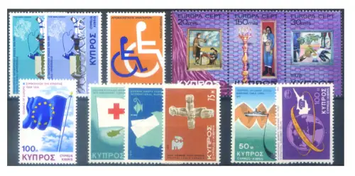 Zypern. kompletter Jahrgang 1975.