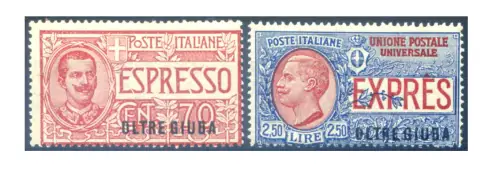 Oltre Giuba. Espresso. Überdruckt 1926.