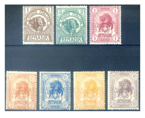 Somalia. Elefant und Löwe 1903.
