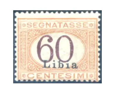 Libyen. Steuermarken 1925.