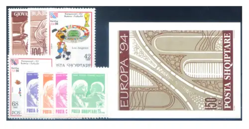 Albanien. kompletter Jahrgang 1994.