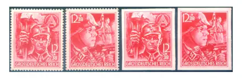 Deutsches Reich. Ehre der Sondertruppen 1945. Serie gezahnt + ungezähnt.