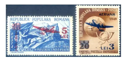 Rumänien. UPU überdruckt 1952.
