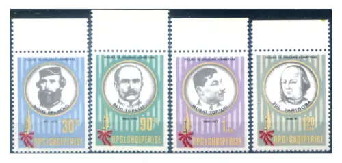 Albanien. Berühmte Figuren 1988.