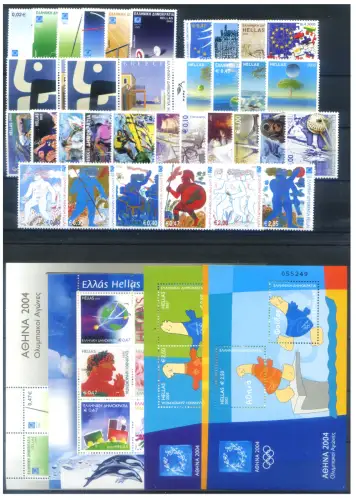Griechenland. kompletter Jahrgang 2003.