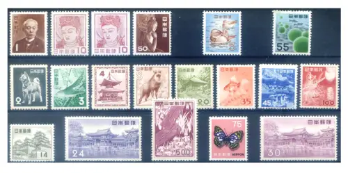 Japan. Definitiv. Ausgabesequenz 1952-1959.