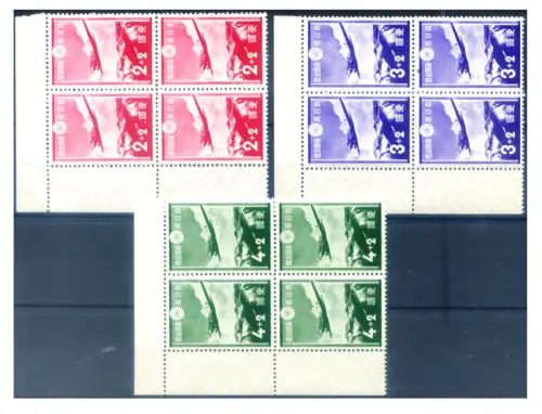 Japan. Luftfahrt 1937. 4er Blöcke.