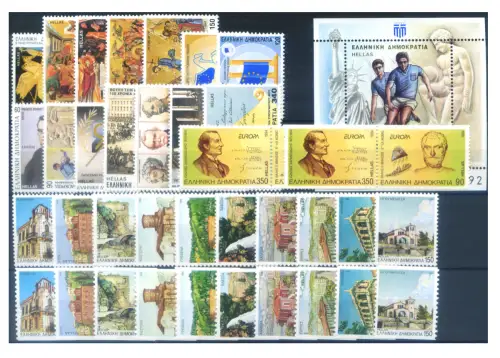 Griechenland. kompletter Jahrgang 1994.