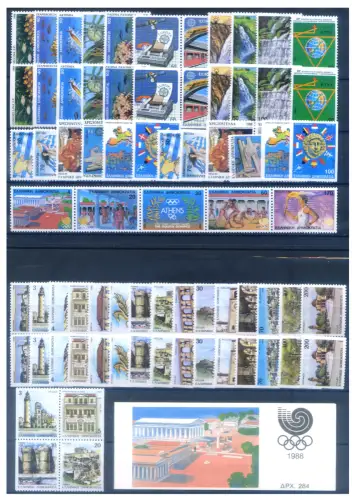 Griechenland. kompletter Jahrgang 1988. Minimale Mängel.