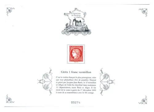 Frankreich. Schätze der Philatelie (II) 2019. Zettel.