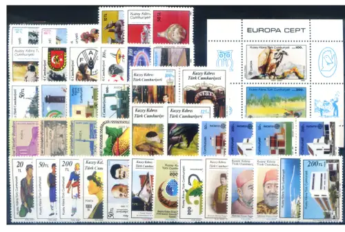 Zypern. Türkische Zone. Kompletter Jahrgang 1986-1987.