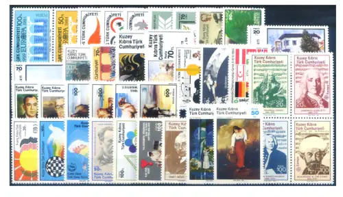 Zypern. Türkische Zone. Kompletter Jahrgang 1984-1985.