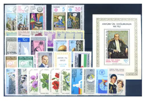 Zypern. Türkische Zone. Kompletter Jahrgang 1980-1981.