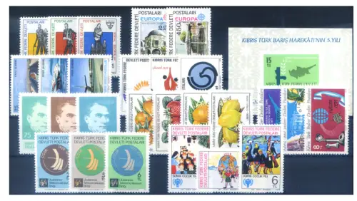 Zypern. Türkische Zone. Kompletter Jahrgang 1978-1979.