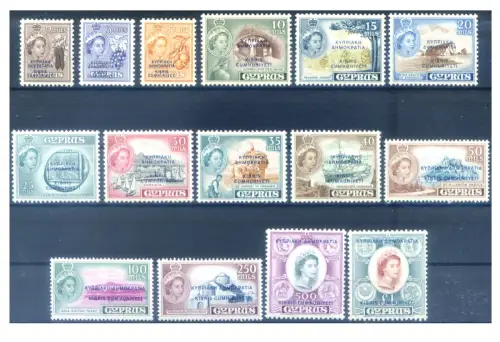 Zypern. Definitiv. Aufdrucke 1960.