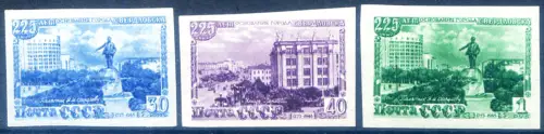 UdSSR. Stadt Swerdlowsk-Ekaterinburg 1948. Ungezähnt. Gemischte Qualität.