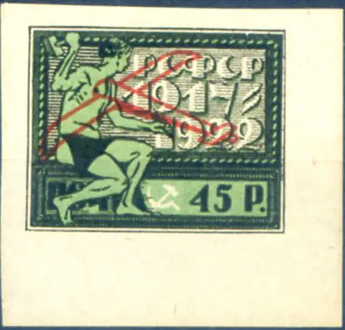Russland. Luftpost. Aufdruck 1922. Linguellato.