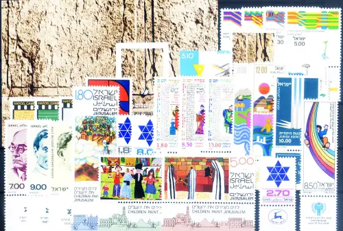 Israel. kompletter Jahrgang 1979.