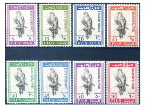 Kuwait. Definitiv. Falco 1965.