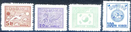 Korea. Süd. Definitiv. Nationalsymbole 1951.