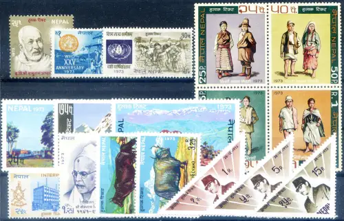 Nepal. kompletter Jahrgang 1973. Minimale Mängel.