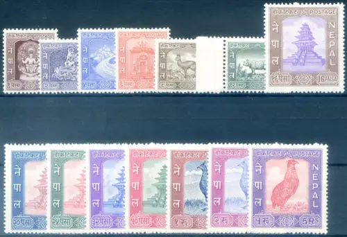 Nepal. Definitiv. Gemälde 1959-1960.