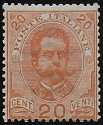 1895 Italia Umberto I 20c. arancio MNH Sassone n. 61