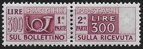 1948 Italia postal parcels Lire 300 sup MNH Sassone n. 79