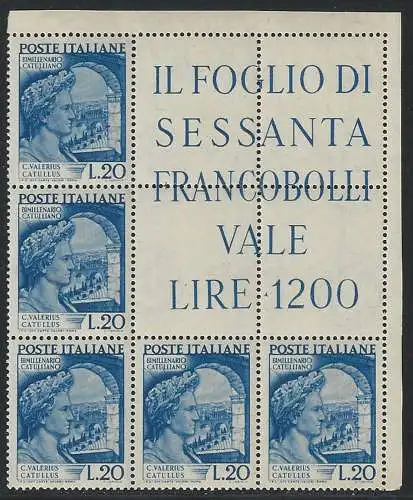 1949 Italia Catullo blocco angolare MNH Sass n. 614