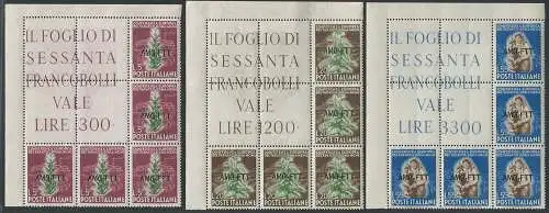 195 Trieste A Tabacco angolare 3v. MNH Sassone n. 84/86