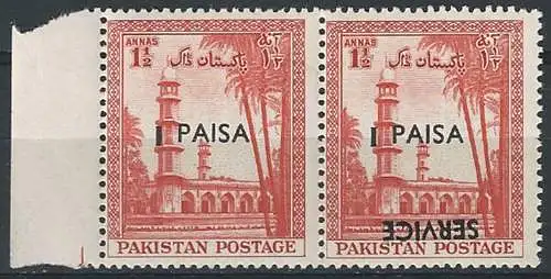 1961 Pakistan Mausoleo Jehangir Lahore 1cp MNH SG. n. 122/068V